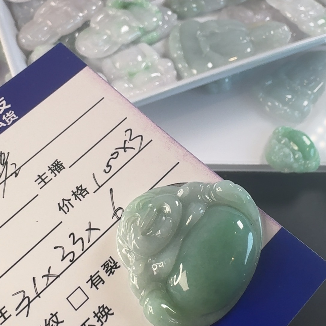 寒***露翡翠未镶嵌颈饰颈饰