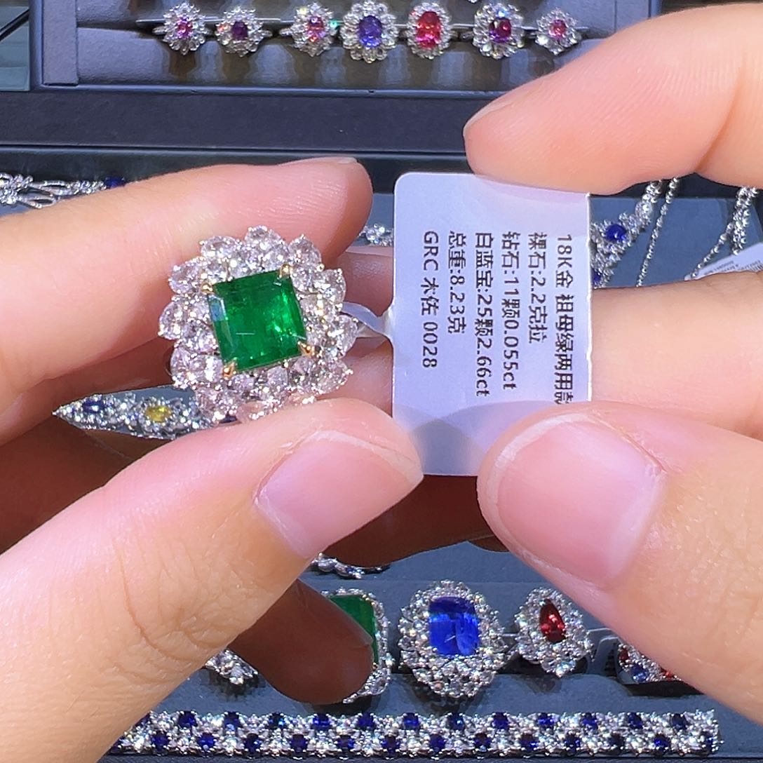 戒指18K金镶嵌祖母绿