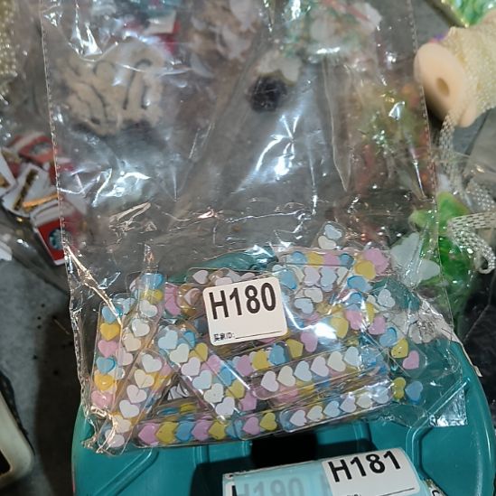 180%分一半手工辅料库存DIY