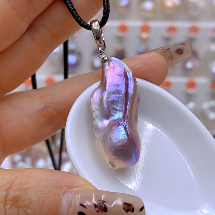 淡水珍珠未镶嵌吊坠(赠链)