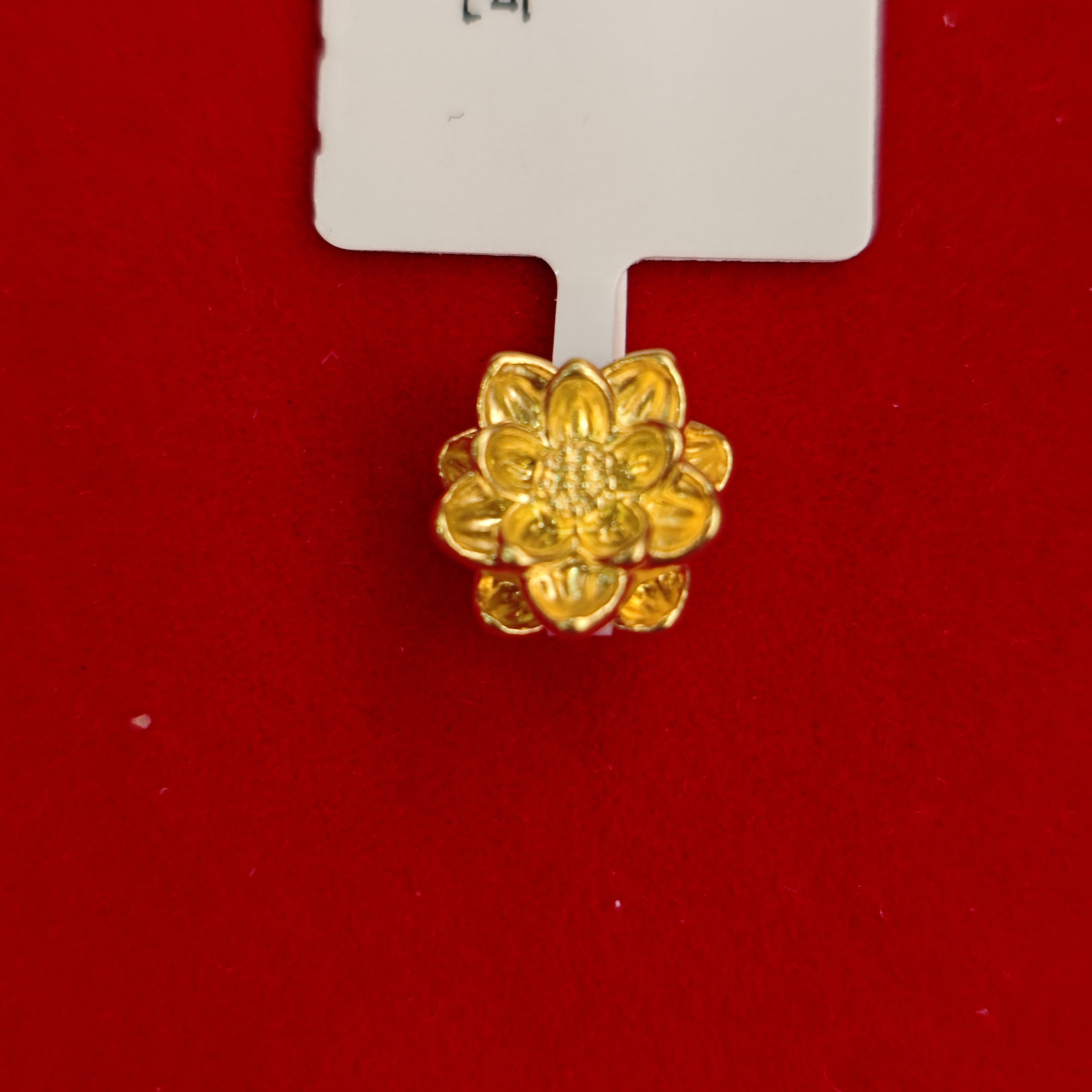 【思思专享】 足金999饰品 莲花吊坠 0.29 GP