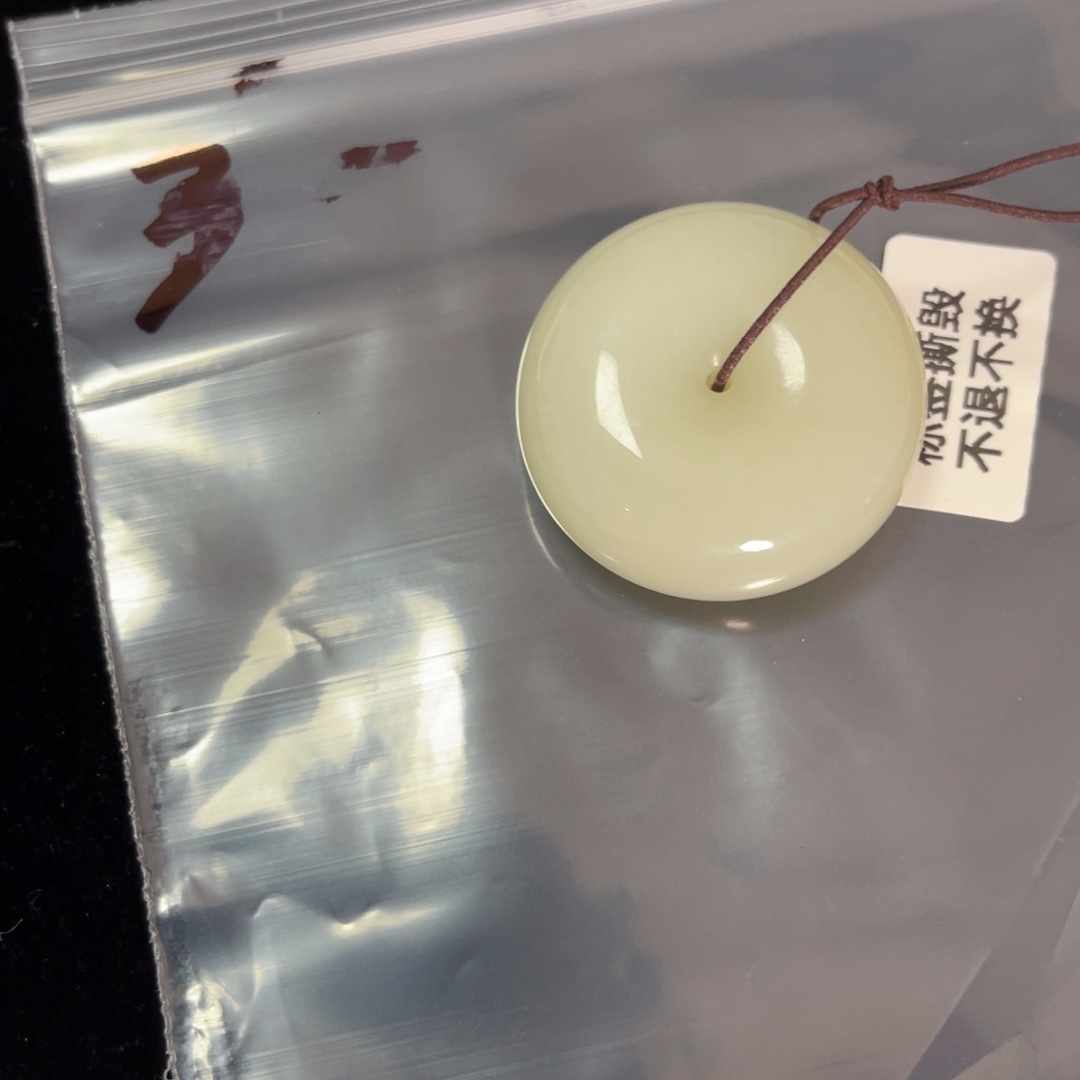 吊坠(不含链)未镶嵌和田玉