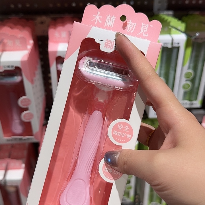 布艺铁合金默认微瑕特价不退换