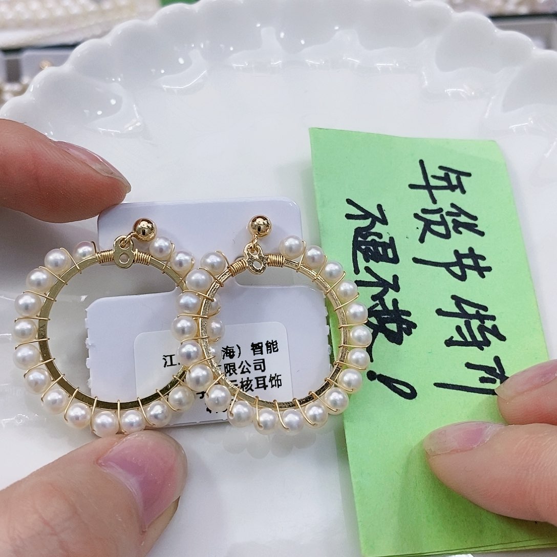 淡水珍珠耳饰未镶嵌