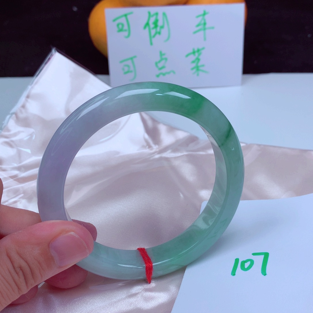 未镶嵌手镯翡翠缅甸天然A货翡翠手镯61