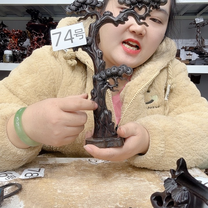 非洲紫檀（红花梨）74