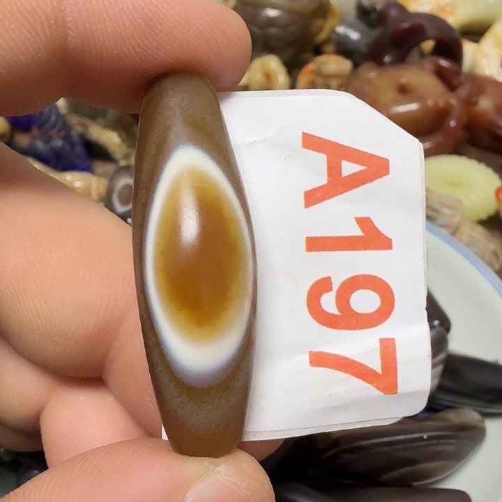 C***n玛瑙/玉髓未镶嵌颈饰