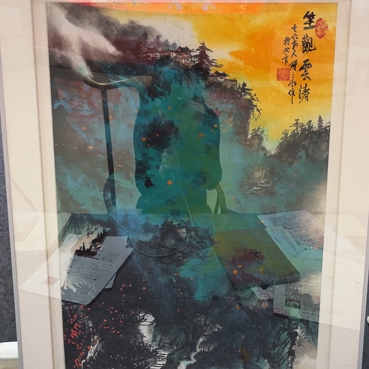 书法书法作品欣赏艺术