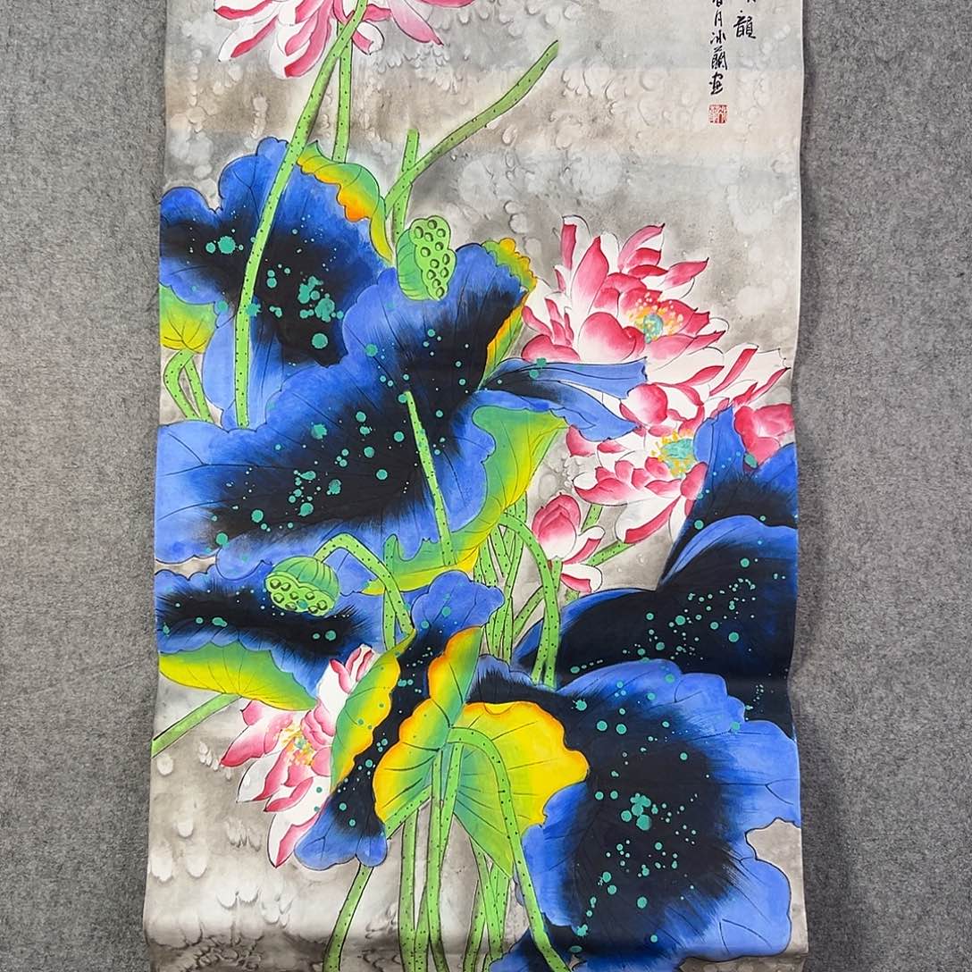 国画245 牡丹之花之叶的颜色和