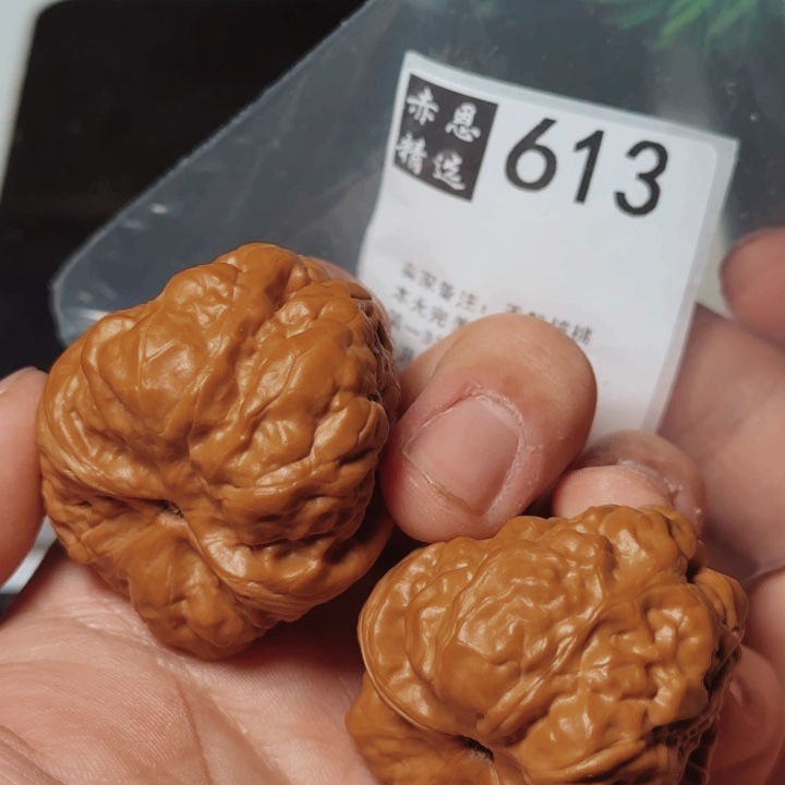 文玩核桃吊坠文玩核桃