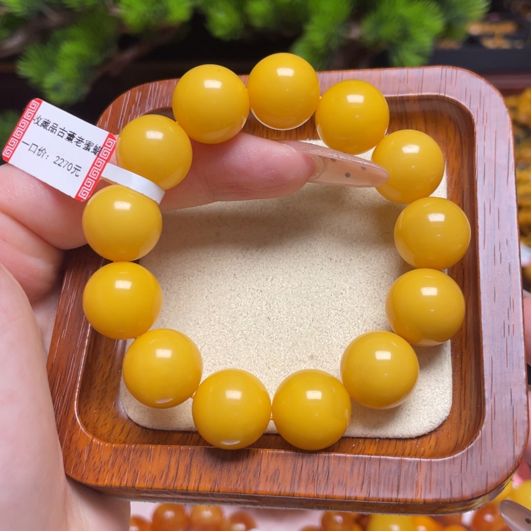 蜜蜡手链未镶嵌手串