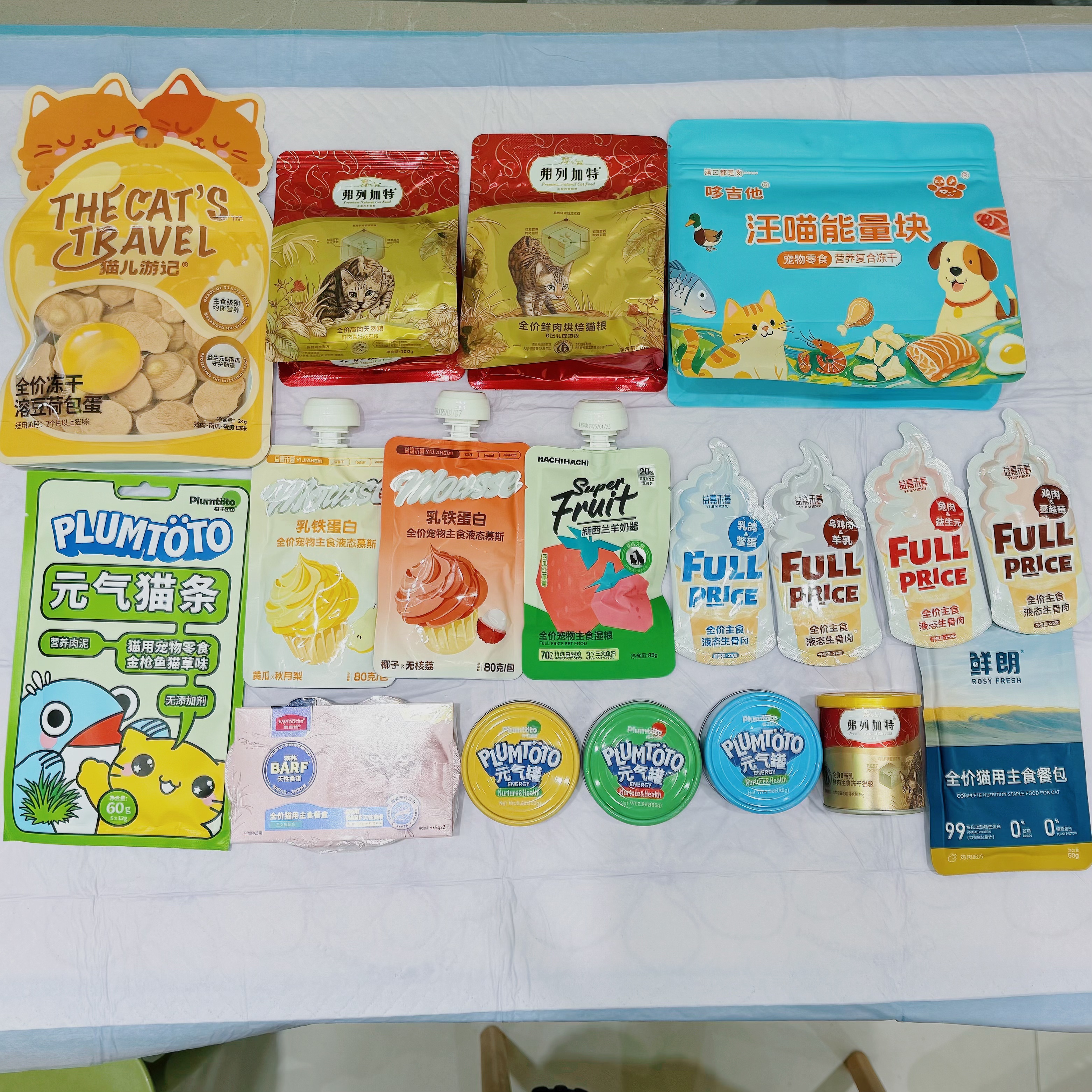 猫咪精选零食大礼包