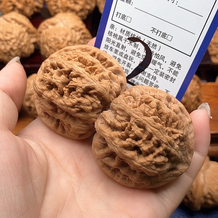 桃核吊坠粗筋狮子头46