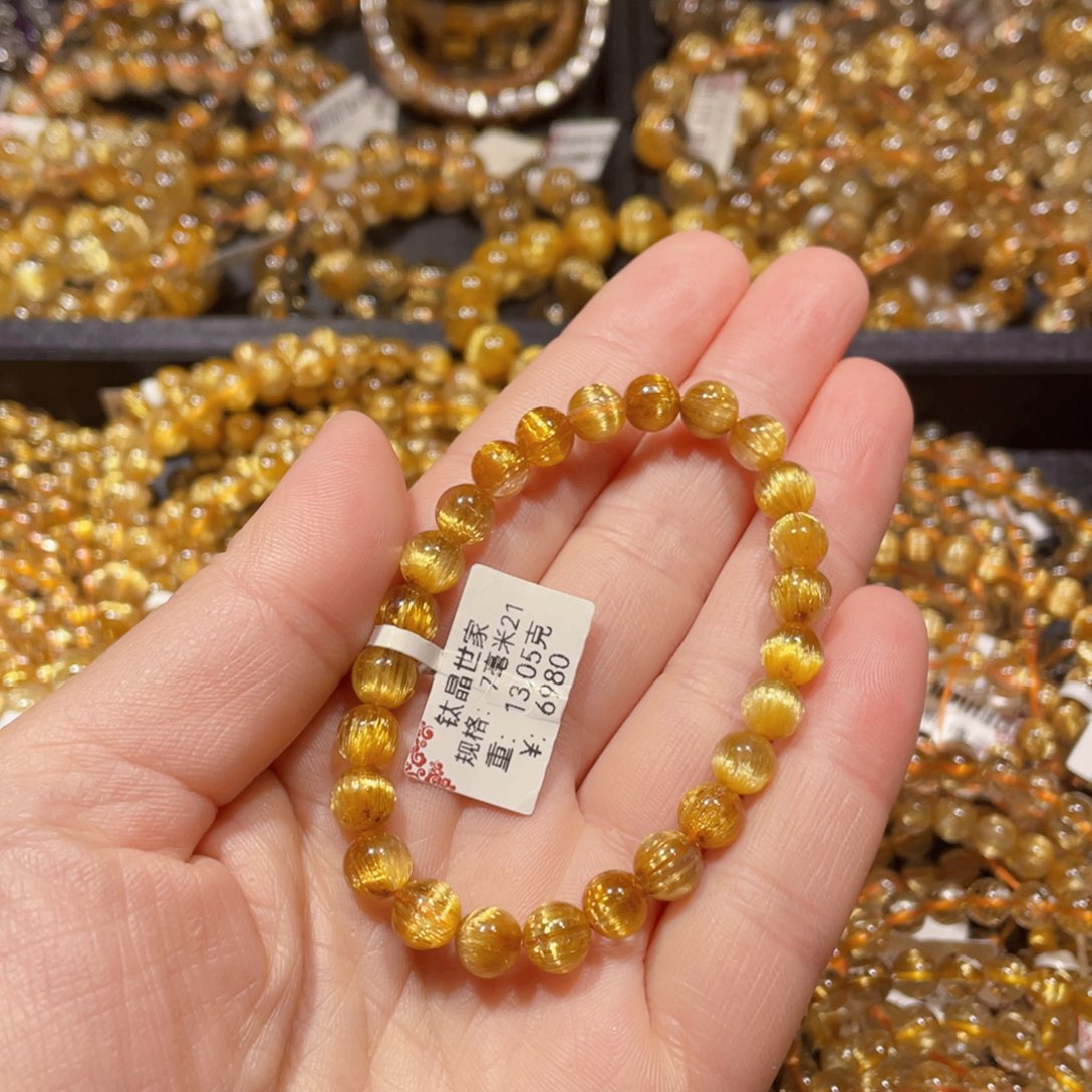 水晶手链未镶嵌阿****哦天然水晶手链