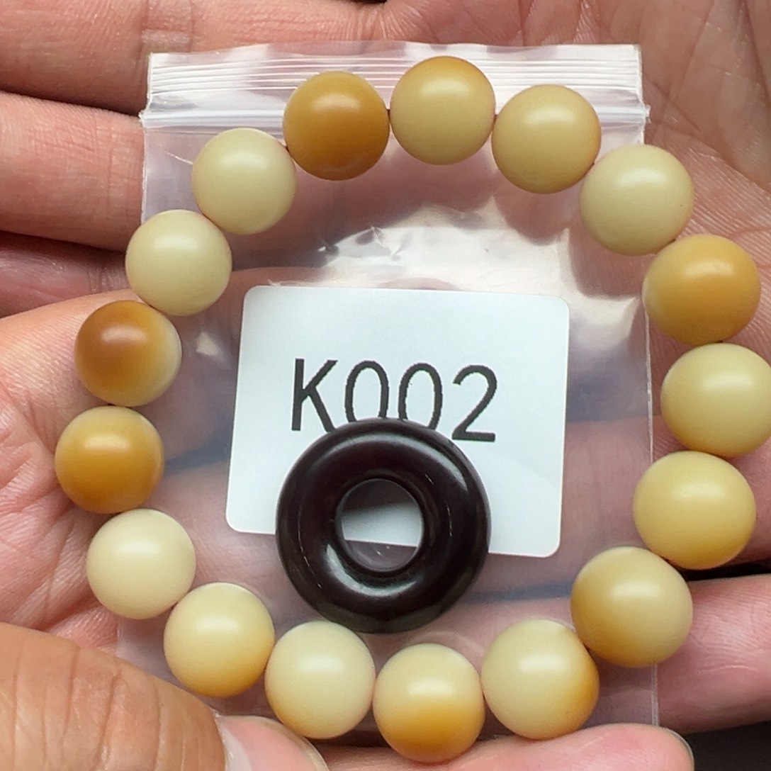 菩提根/象牙果吊坠