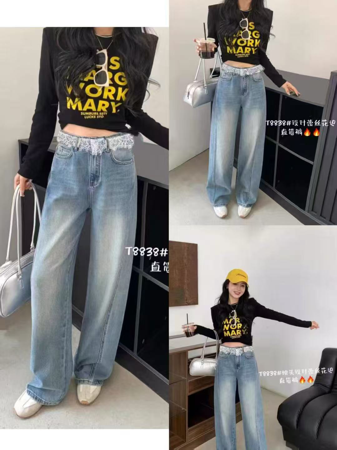 8838新款韩版时尚百搭显瘦拼接蕾丝边牛仔裤女