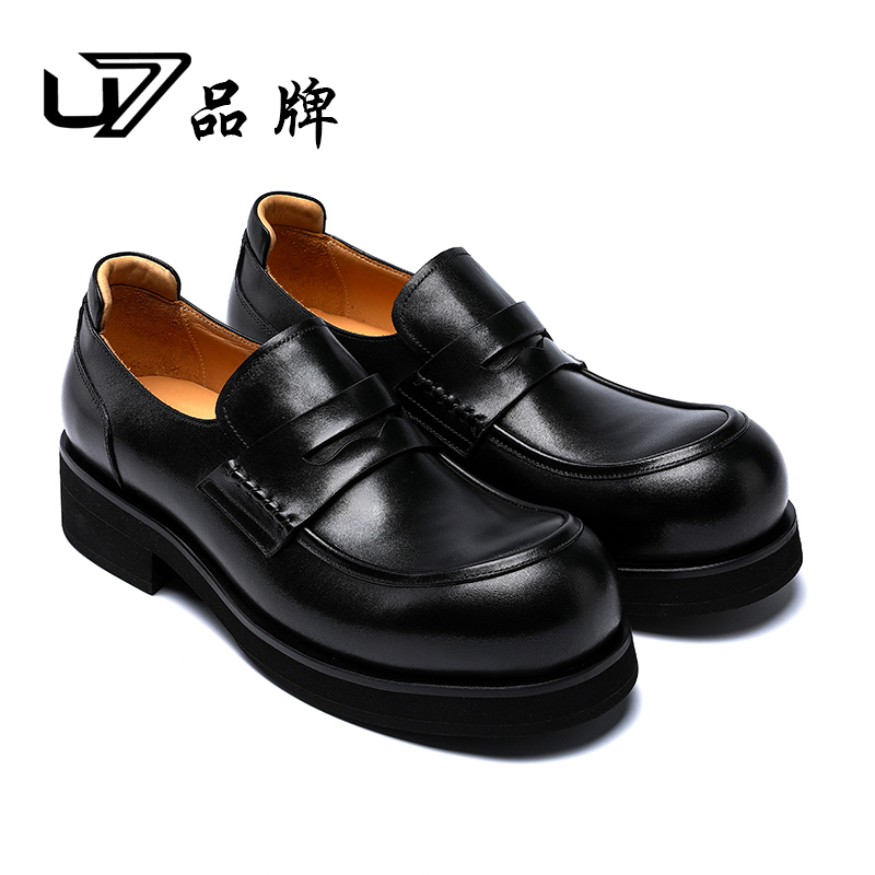 U7品牌男鞋  头层牛皮  新款潮流时尚男士皮鞋软底一脚蹬大头皮鞋