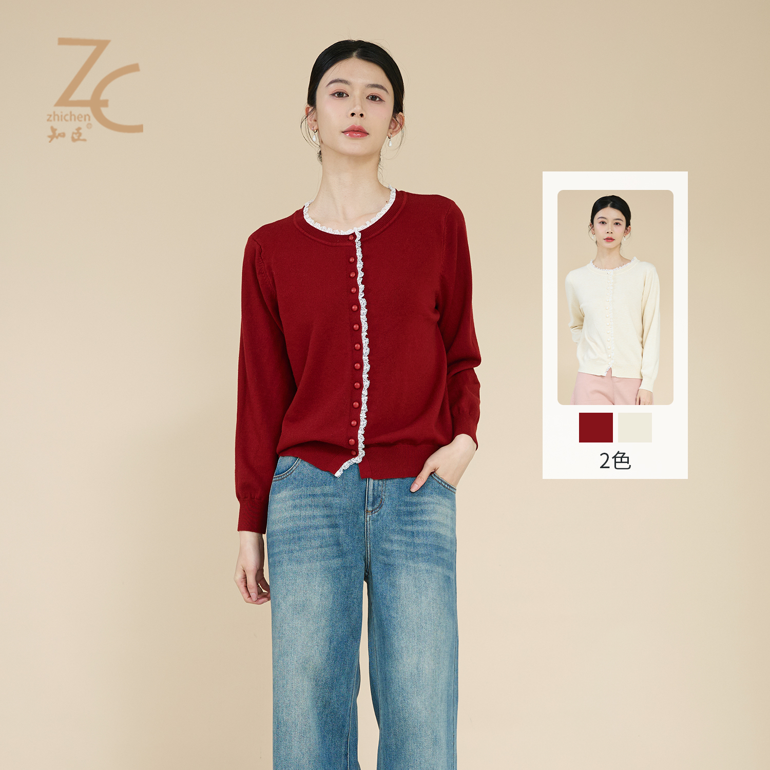 知臣春秋新品 两色甜美减龄花边针织衫女 T25651015