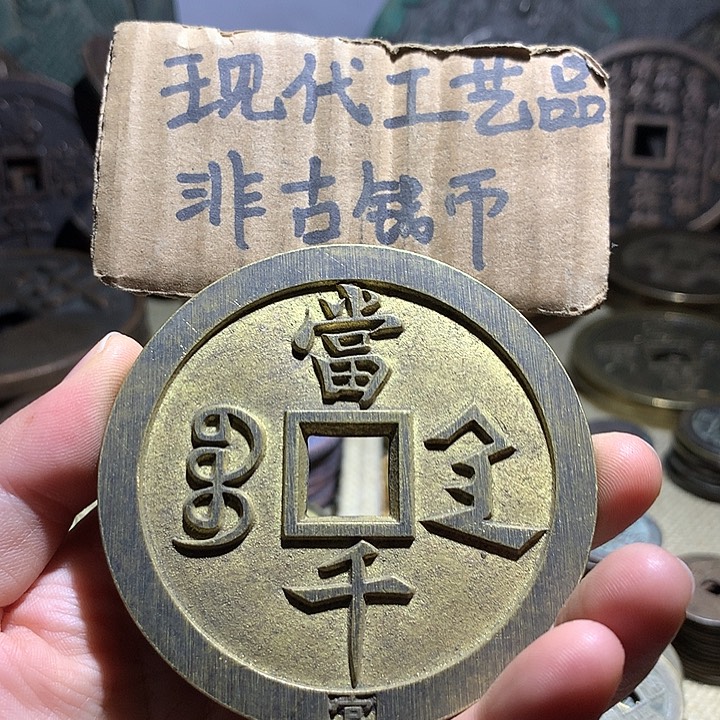 铜现代工艺品老铜翻砂