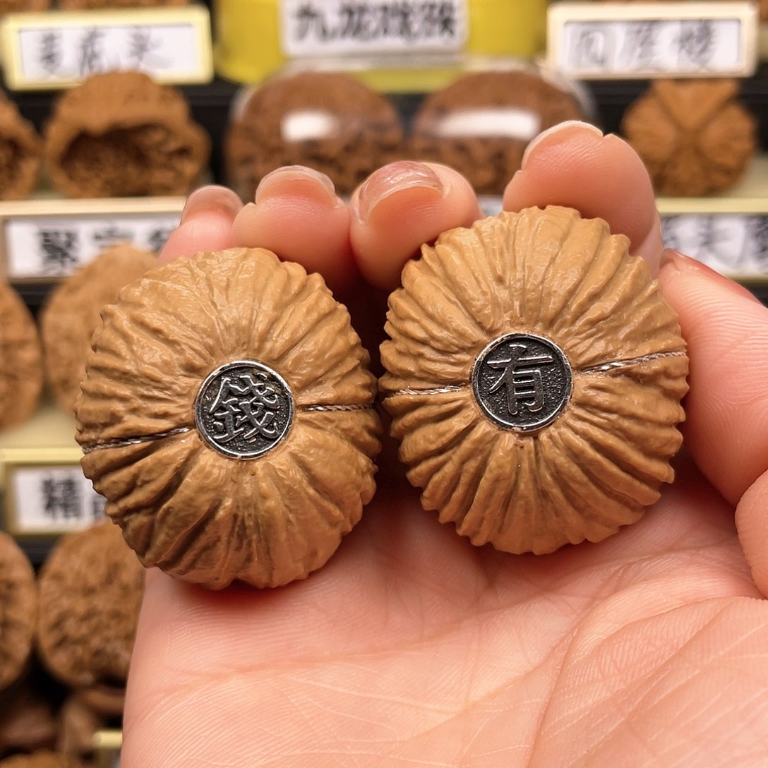 【闪购商品】文玩核桃吊坠猴头