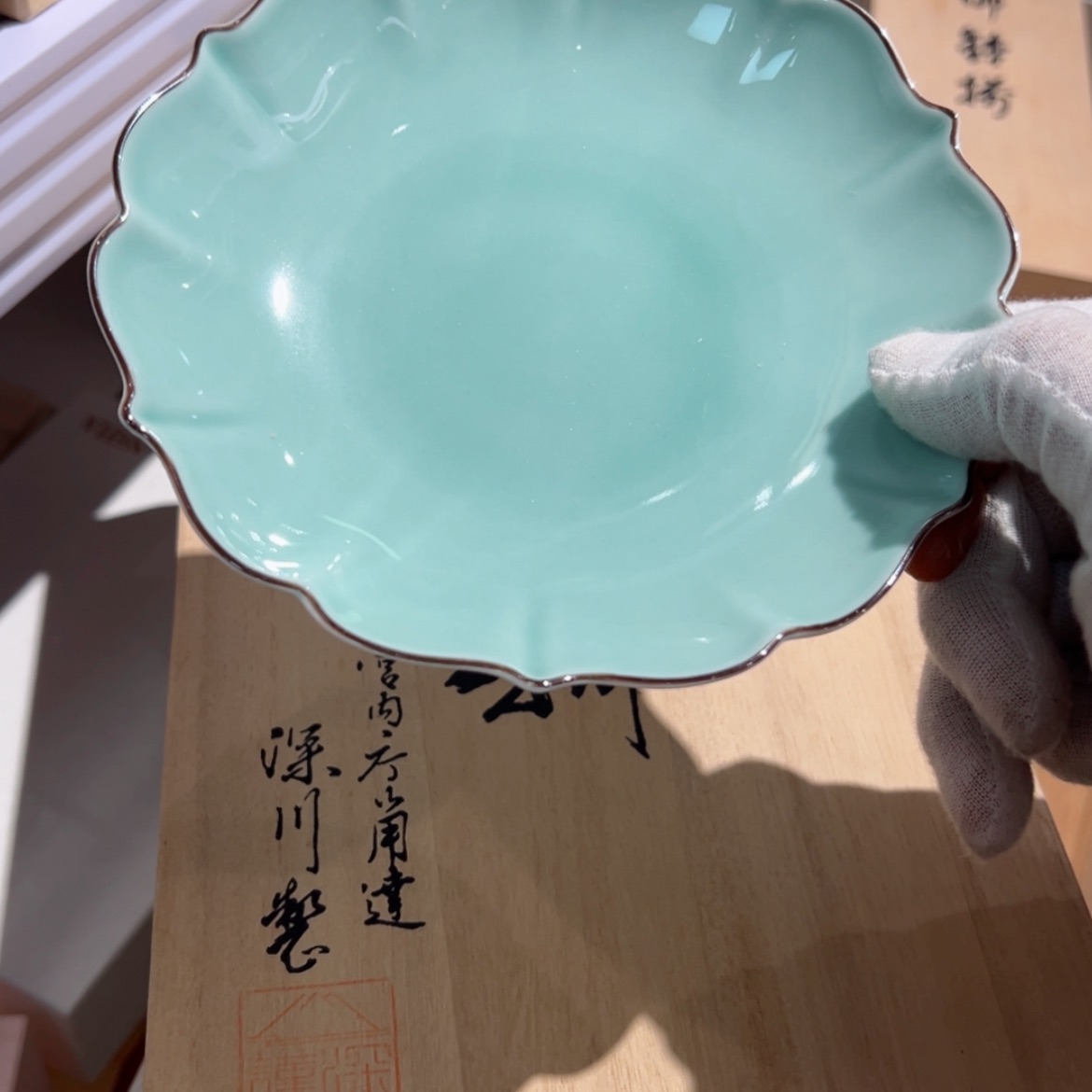 【闪购商品】盖碗哈哈哈我也是很喜欢这个