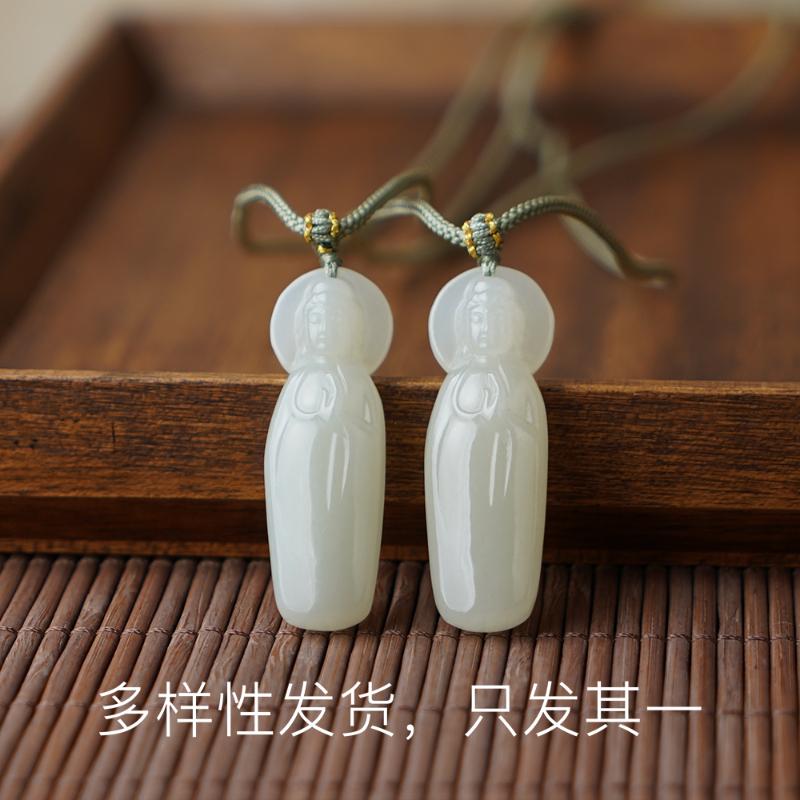 【丽老师】昆仑玉观音【多样性发货，发一件】