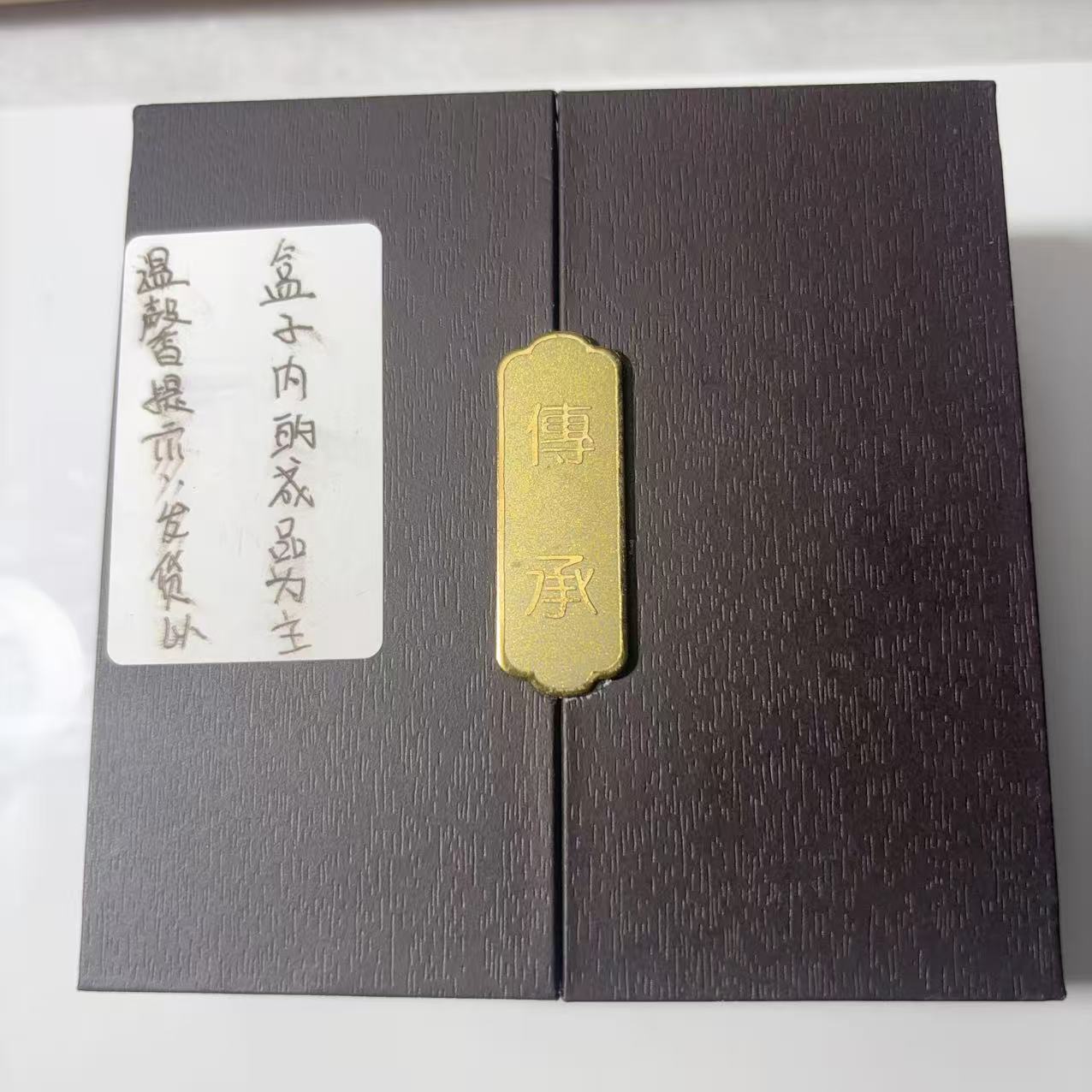 8062-天然缅甸A货翡翠