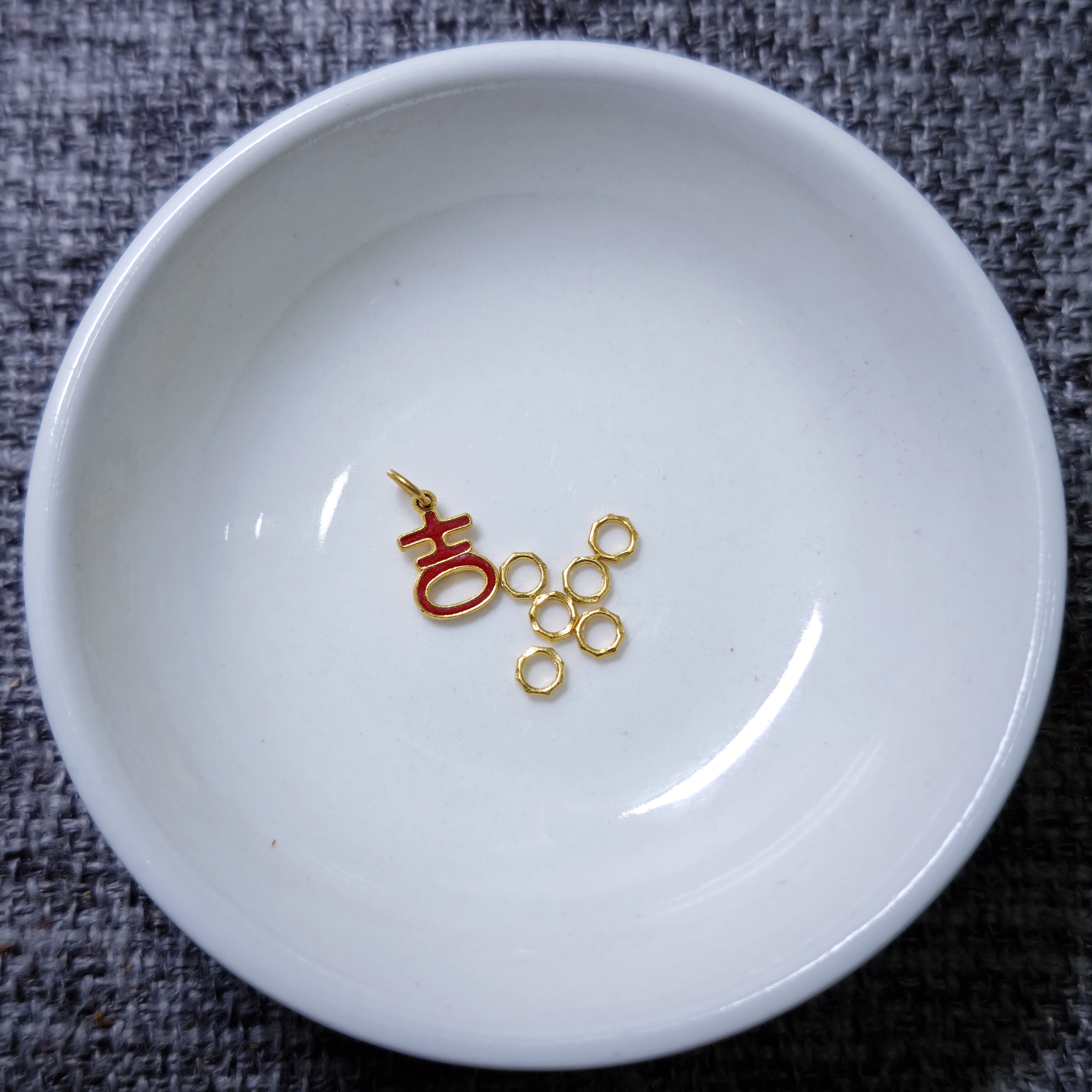 素竹足金金料古法1.24克