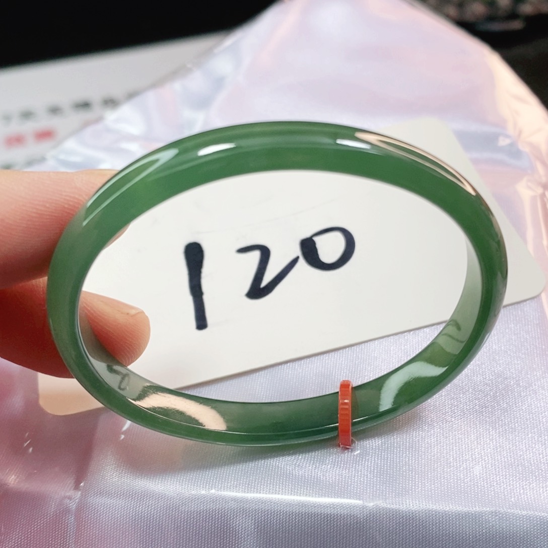 翡翠手镯未镶嵌53.8圈口贵妃