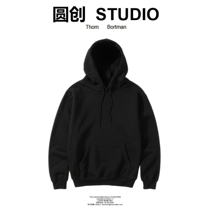 8号-时尚百搭潮流卫衣-【白车专属】