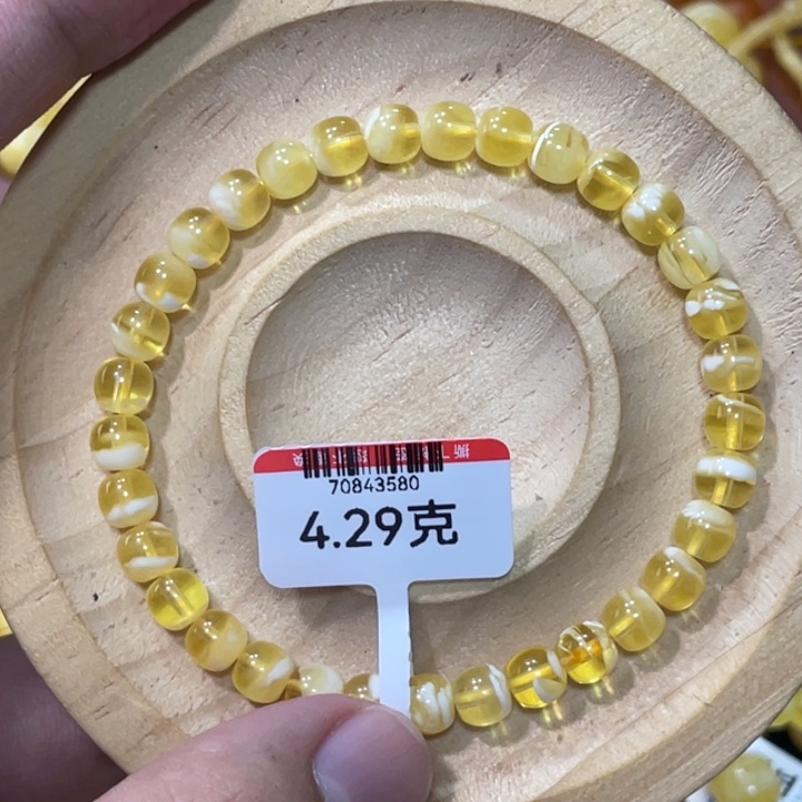 蜜蜡手链未镶嵌蜜蜡金瓷白