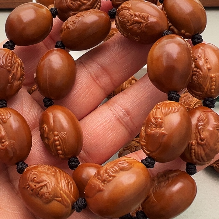 橄榄核手串/手链十八罗汉