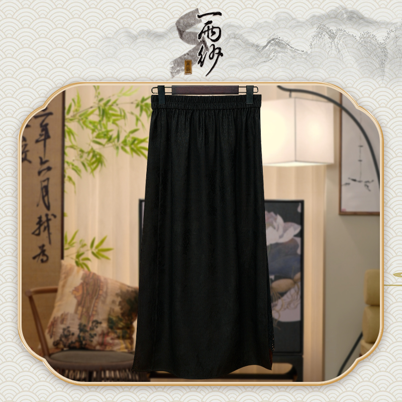 【四经罗●假两件套半裙】239811桑蚕丝四经罗香云纱裙子中式45