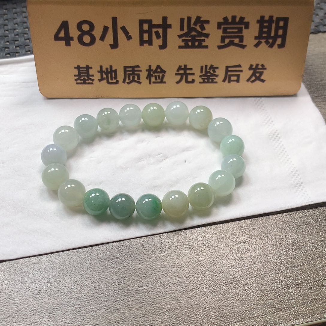 颈饰未镶嵌翡翠卡9