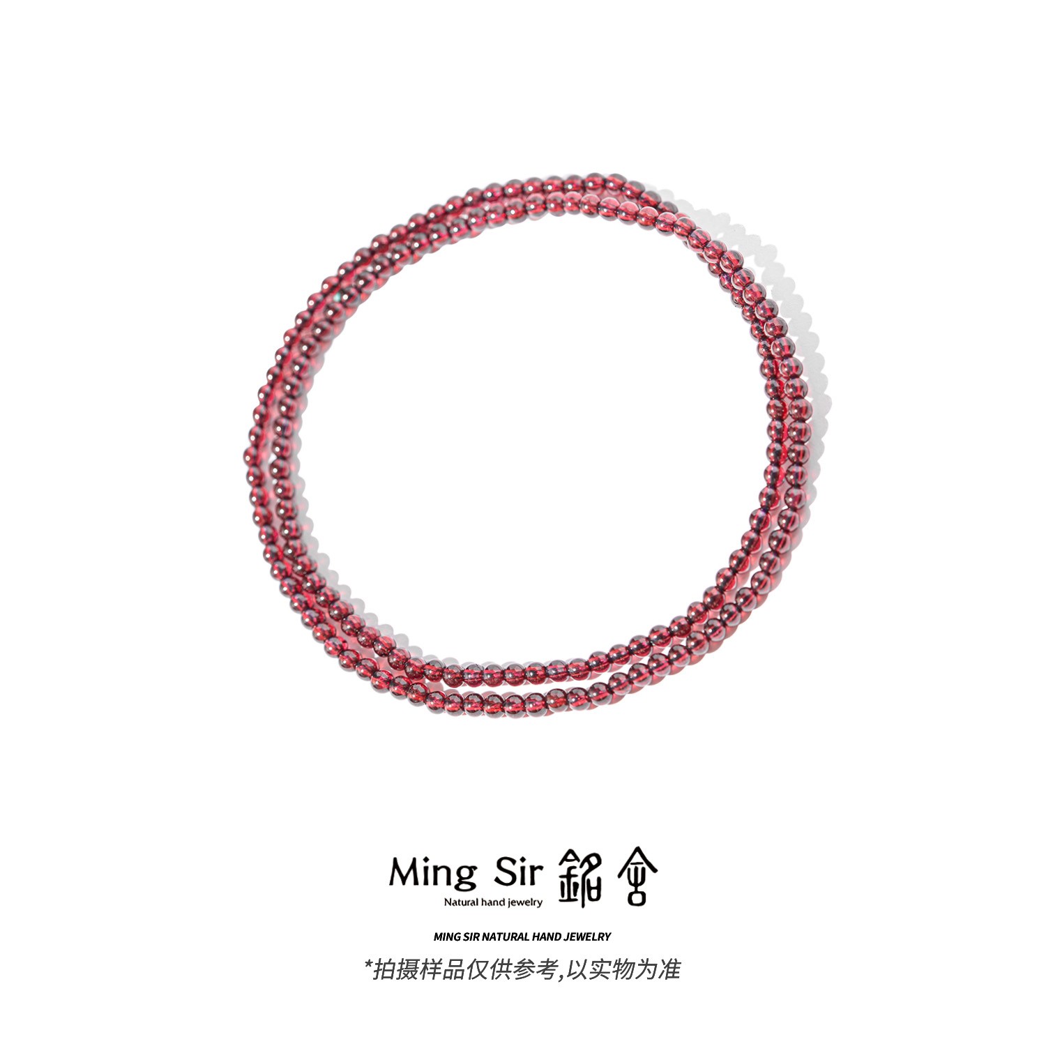【铭舍 紫霞】紫牙乌三圈手链多圈手串 珠宝首饰女士款素圈气质百搭