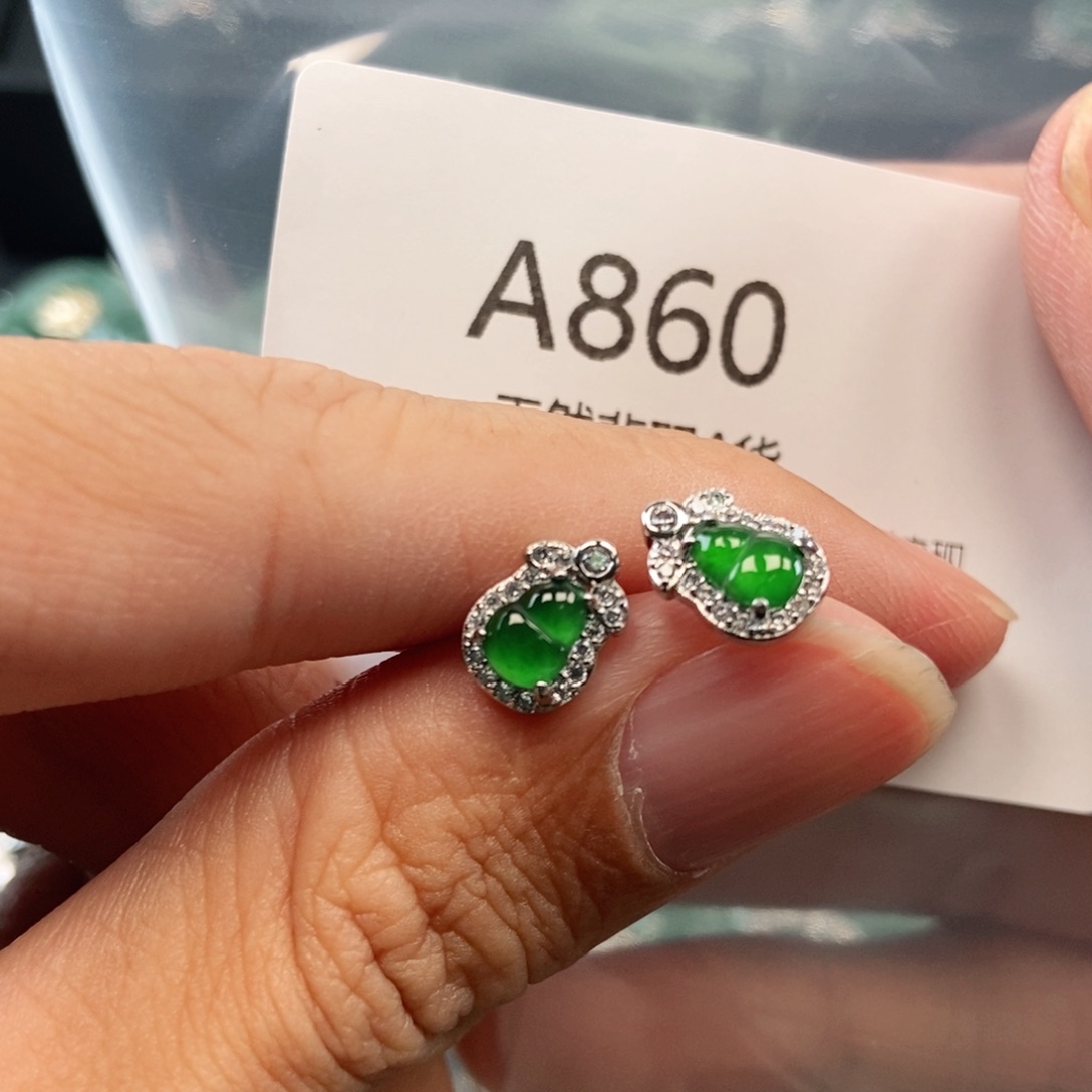 【闪购商品】翡翠吊坠(不含链)未镶嵌