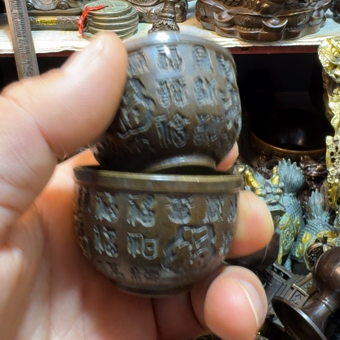 铜铜铜铜铜铜铜铜铜