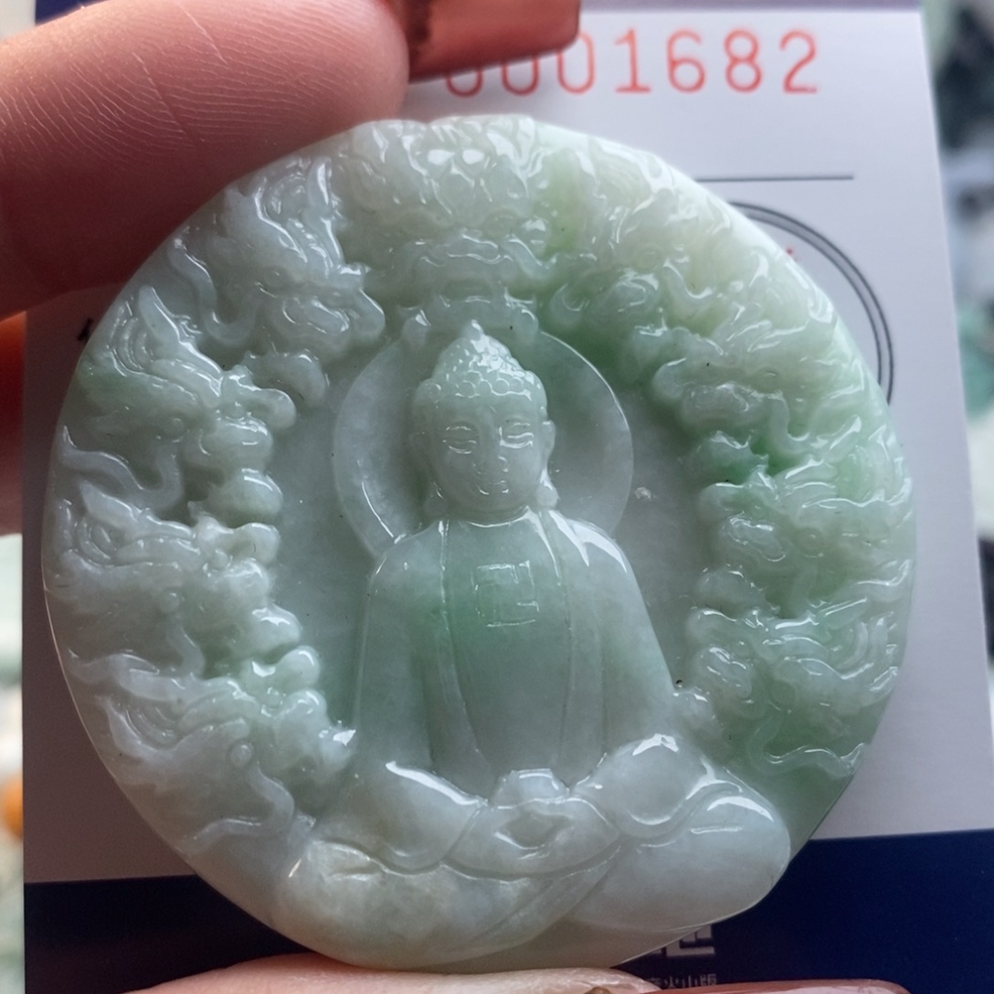 翡翠吊坠(不含链)未镶嵌