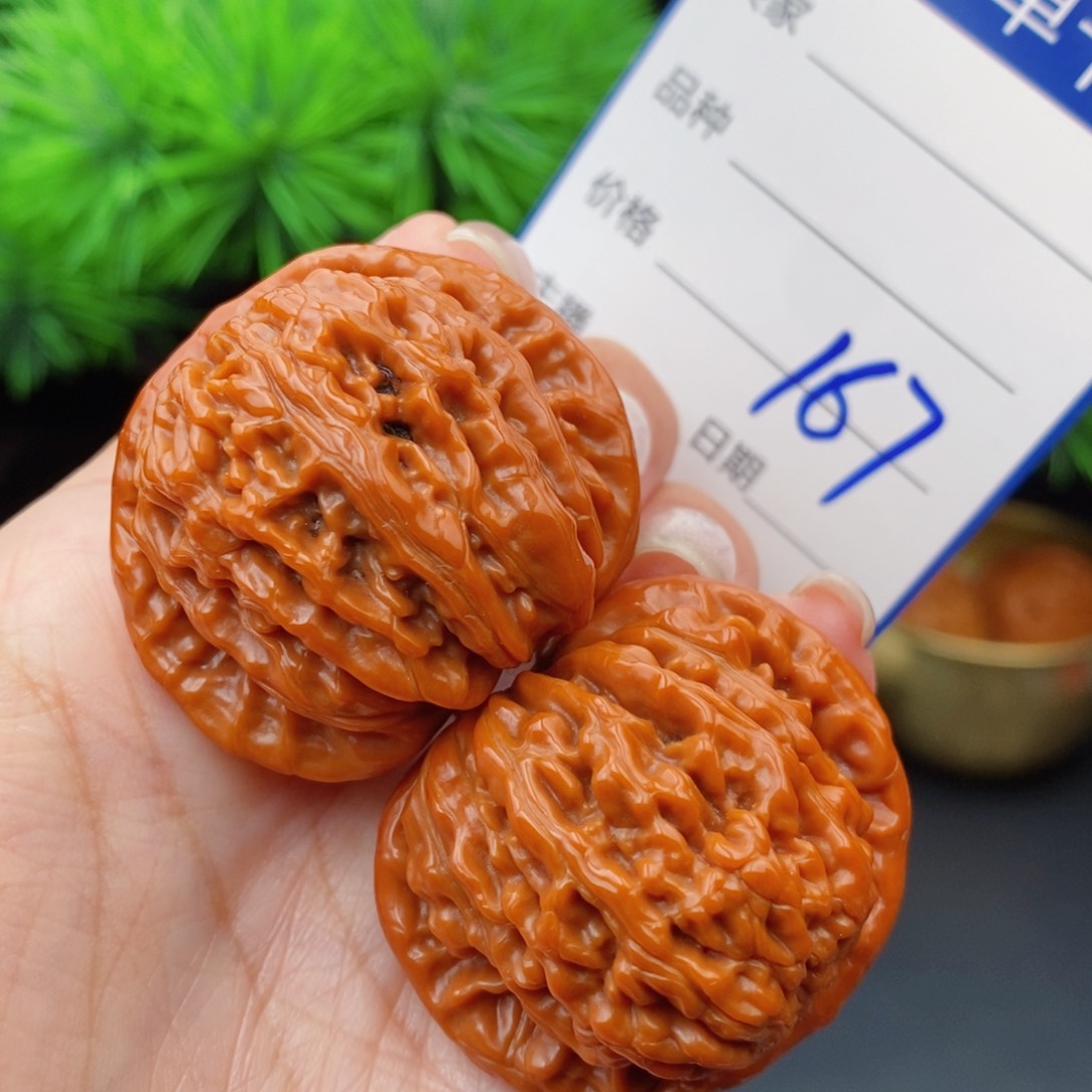 文玩核桃把件39四座楼167
