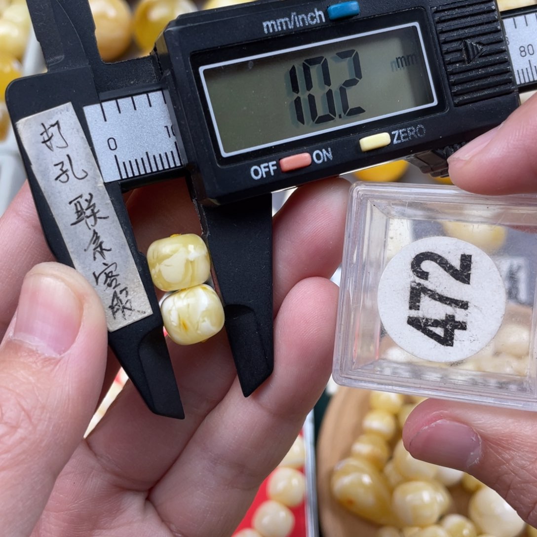 蜜蜡珠宝奇石未镶嵌