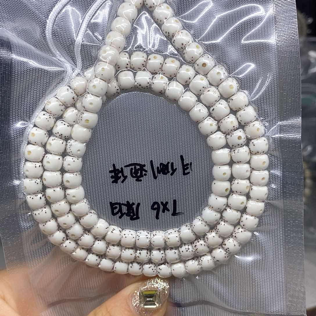 星月菩提手串7*6 原白 月侧通体