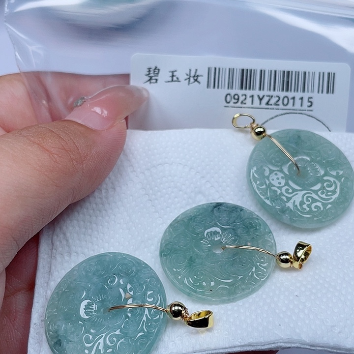 吊坠(不含链)未镶嵌翡翠
