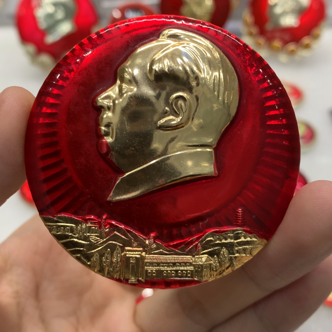 铝白**杯红色纪念章 宝塔峰 