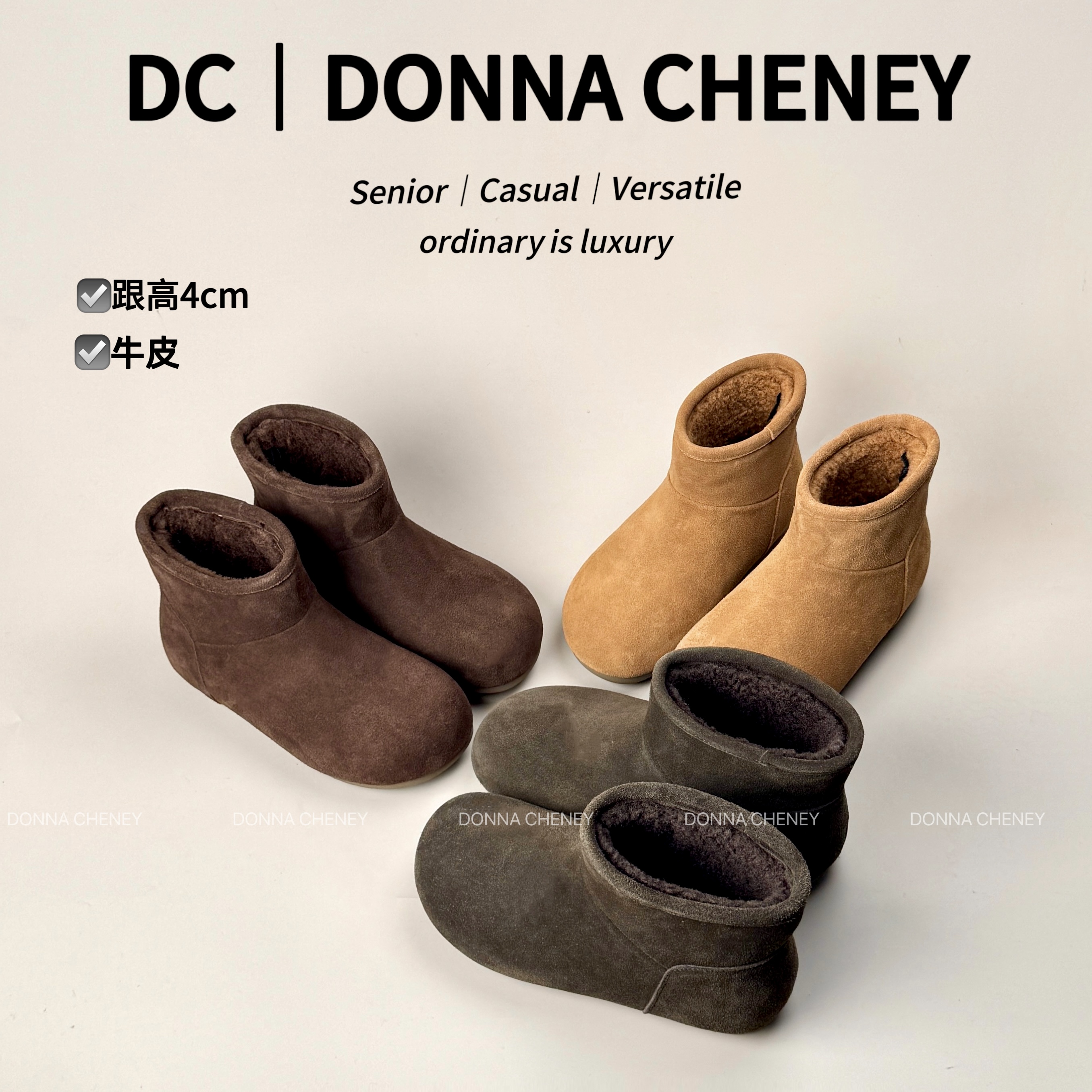 DONNA CHENEY小土豆靴2025冬季保暖牛皮加绒内增高踩屎感雪地靴