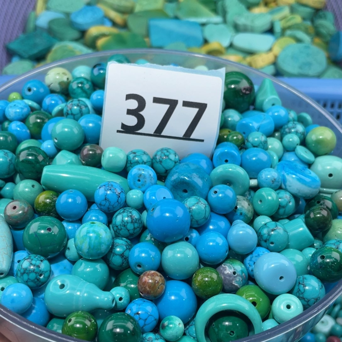 谷堆散珠主打就是量