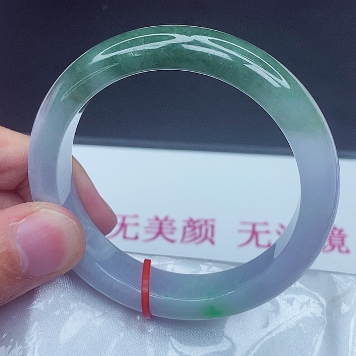 未镶嵌手镯翡翠55圈口