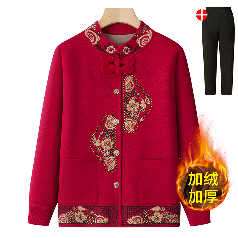 妈妈装中老年人加绒加厚奶奶毛衣针织开衫老太太时尚保暖秋冬外套