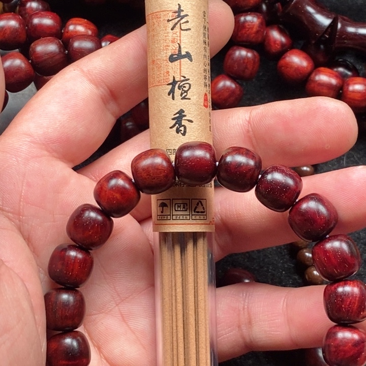 檀香紫檀（小叶紫檀）手串/手链