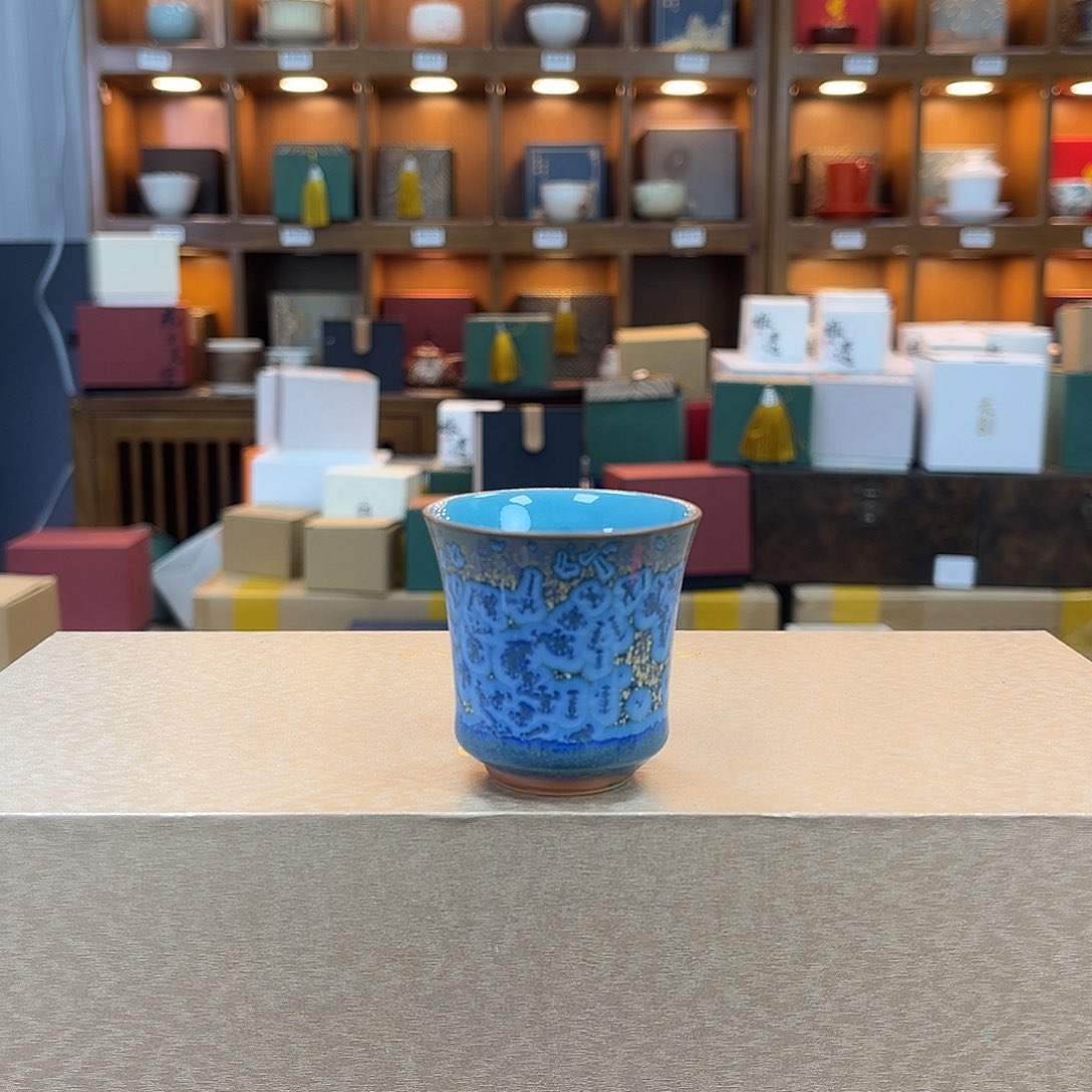 杯子哈哈哈哈哈哈哈哈哈