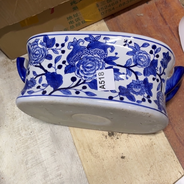 豆***豆陶瓷制品瑕疵处理